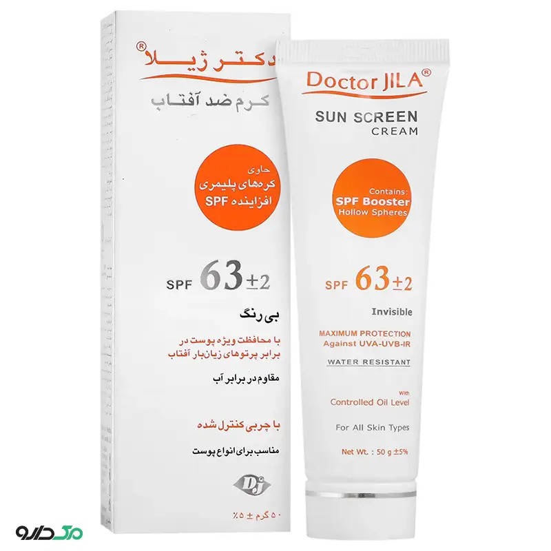 کرم ضد آفتاب بی‌رنگ SPF 63 دکتر ژیلا